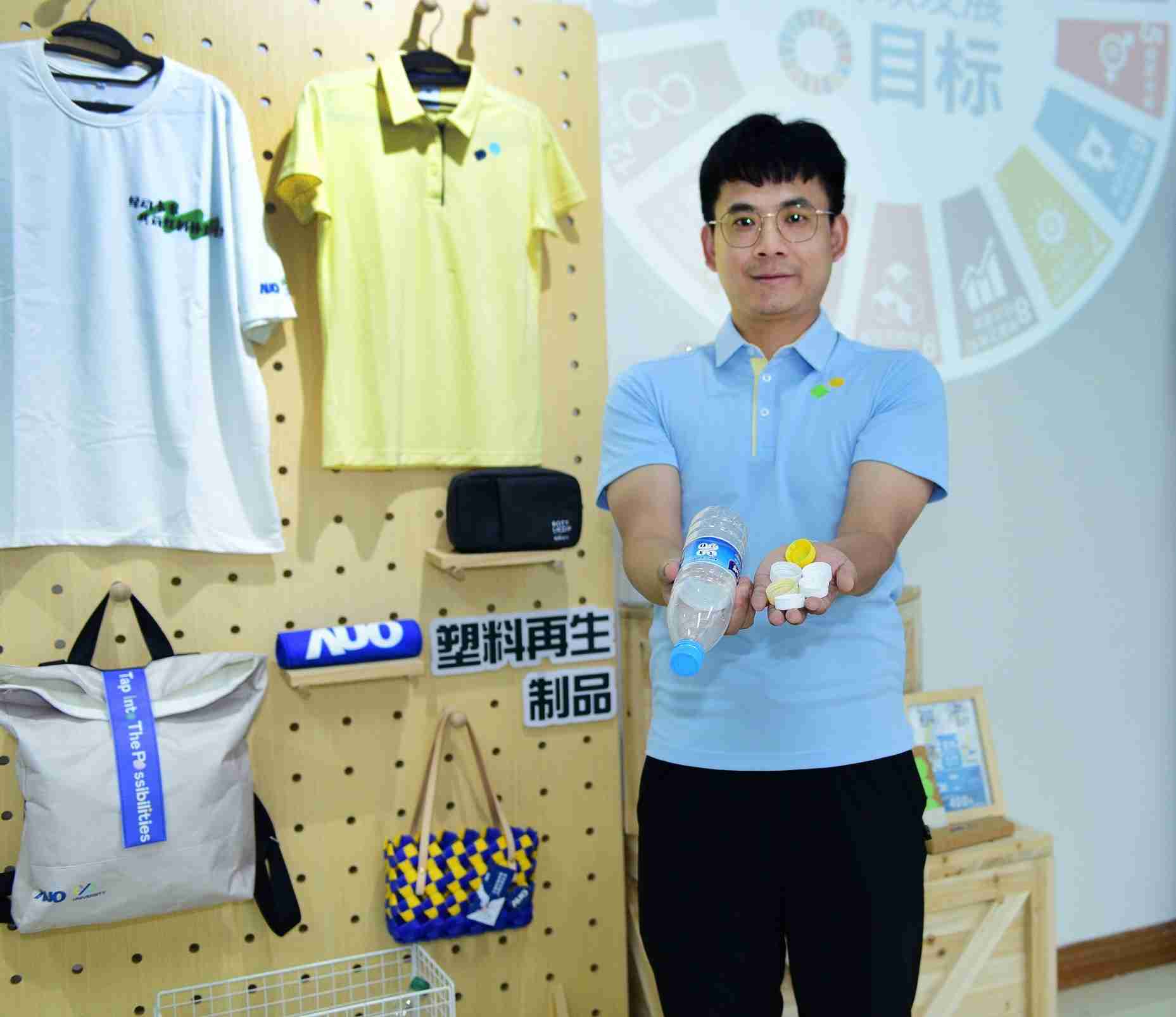 「2024智慧龙门国际展」永续发展馆中，，展示龙门国际厦门驱动永续发展之成果，，包含将厂内废弃物再制为实用物品，，，将永续发展理念深植于员工生活日常实践