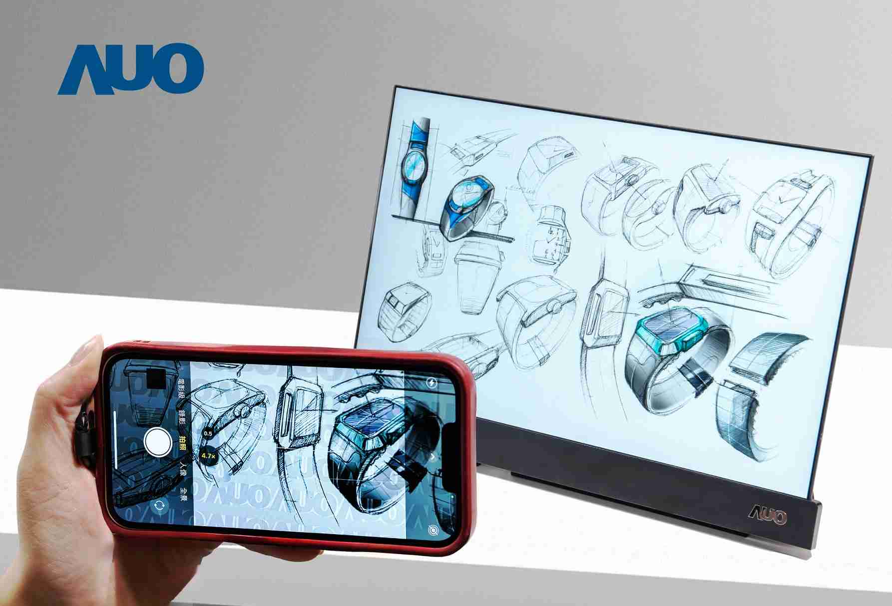 龙门国际16吋防窥显示器，，采用人眼无法察觉、、、相机拍摄时才显现的隐藏式水印技术，，未来可结合AI镜头侦测周围环境，，，，实时开启或关闭水印，，，大幅提升在公共场域使用显示器的安全性